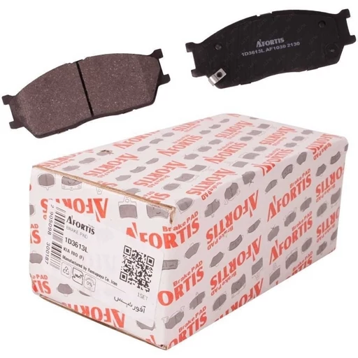 لنت ترمز جلو پراید برند آفورتیس (Afortis) دیسکی